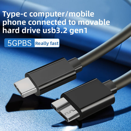 Hard disk data cable