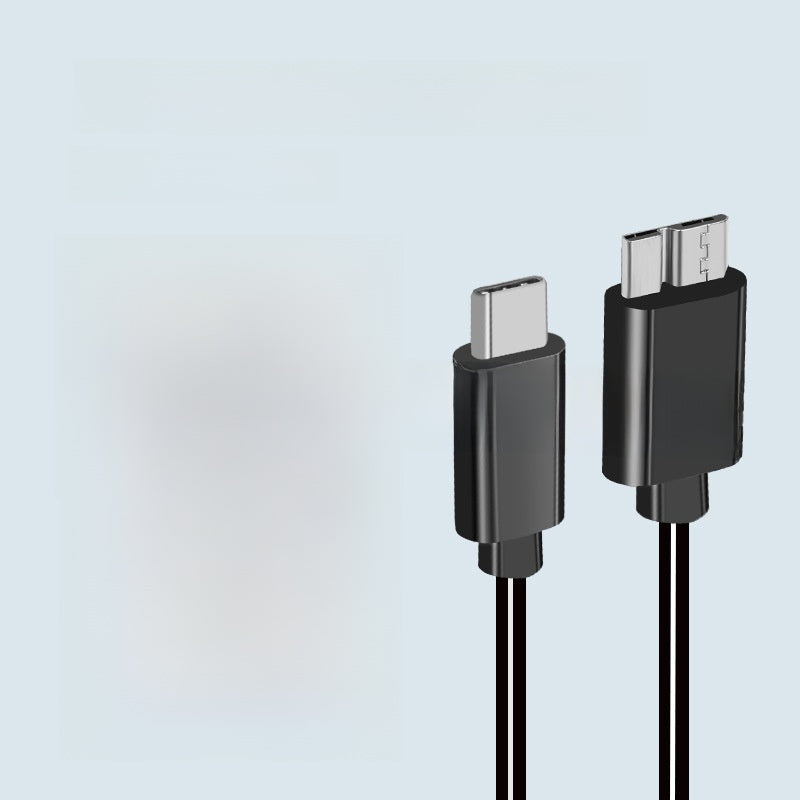 Hard disk data cable